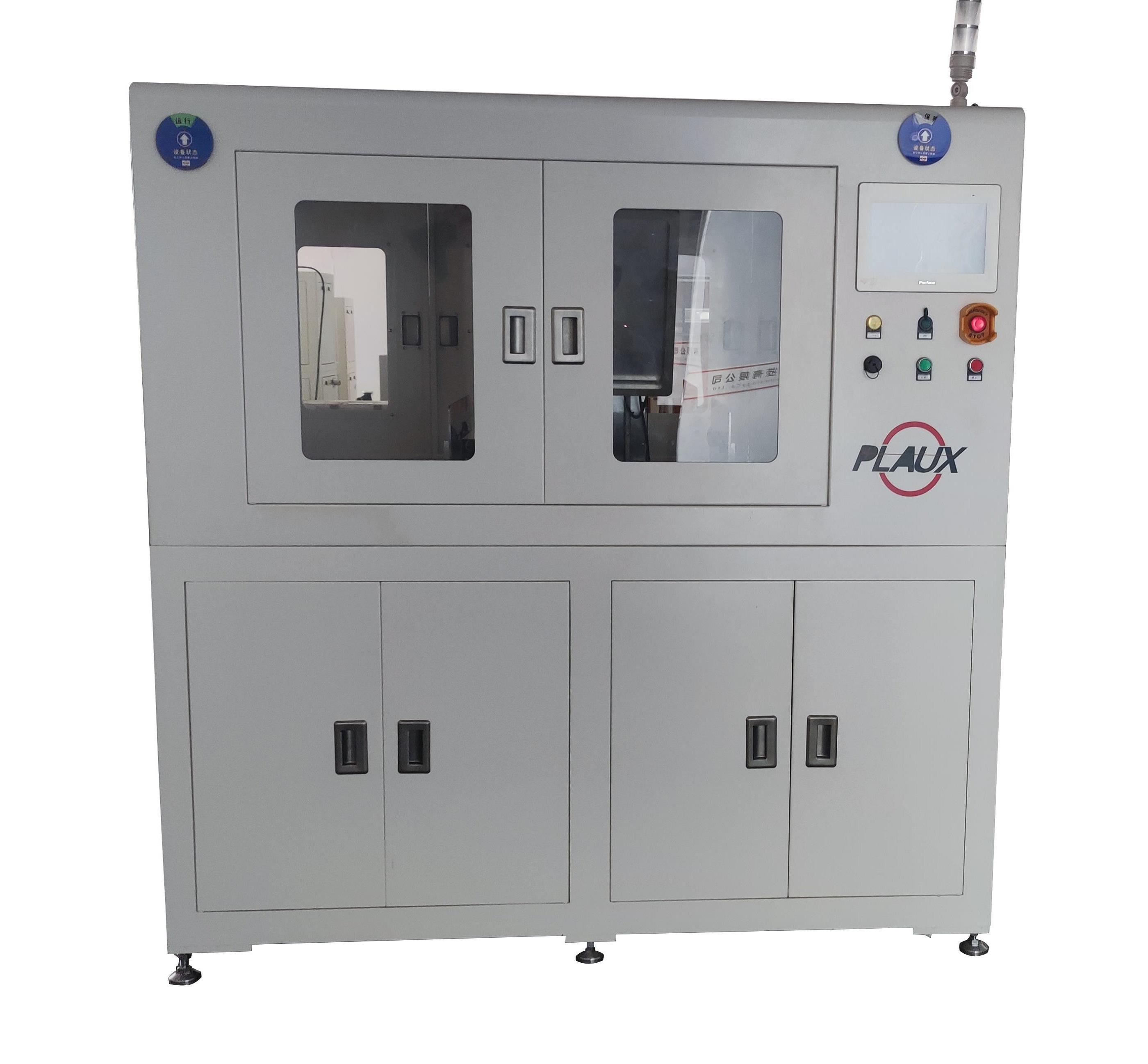 【普樂(lè )斯】半導體等離子表面處理設備 VPC-400T