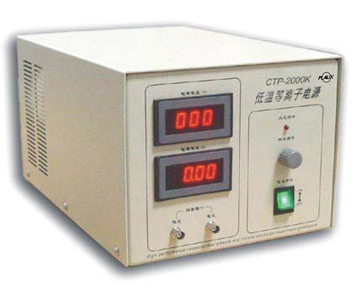 【普樂(lè )斯】準輝光實(shí)驗大氣等離子清洗機PLAUX-CTP-2000