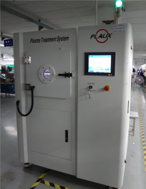 等離子清洗機-普樂斯等離子清洗機