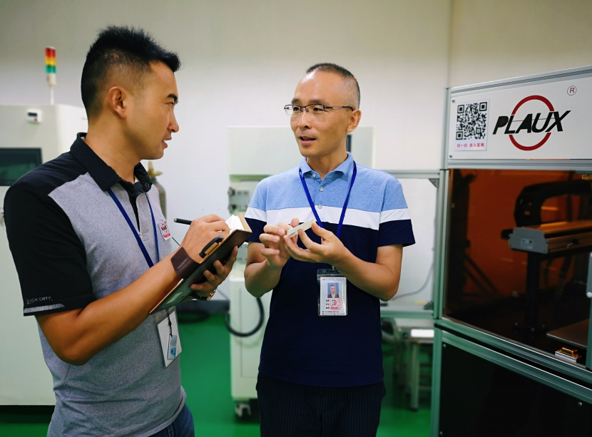 熱烈祝賀，蘇州廣電旗下欄目推薦企業(yè)—普樂斯電子榜上有名！