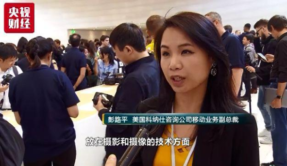 新iPhone11系列來(lái)了，照相和拍攝功能是一特點(diǎn)-普樂(lè)斯等離子表面處理