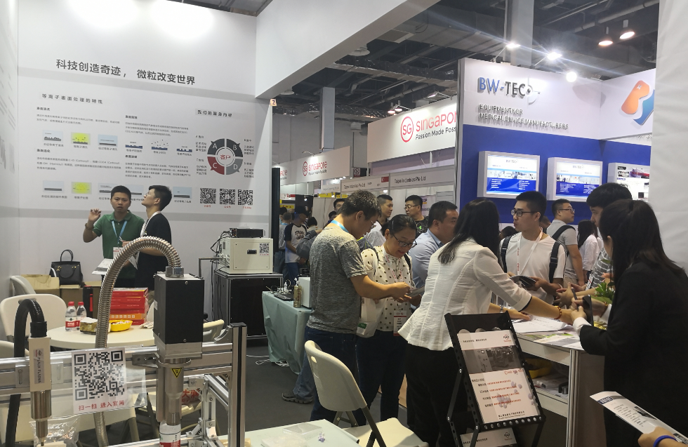 蘇州廣電系列報(bào)道:普樂斯電子受邀參加2019 Medtec中國展