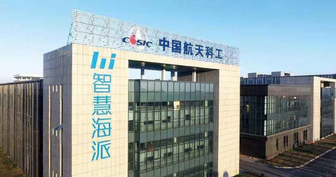 普樂斯等離子清洗機(jī)行業(yè)觀察：突發(fā)！海派通訊宣布關(guān)停觀瀾生產(chǎn)基地