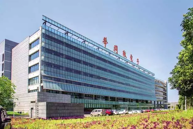 紅籌第1股！華潤微電子確定上市！-普樂斯等離子
