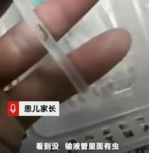 普樂斯低溫等離子表面處理技術(shù)對降低醫(yī)療器械事故發(fā)生有何幫助?