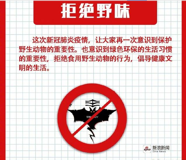 今日是世界衛(wèi)生日：致敬醫(yī)護(hù)，共抗疫情！