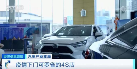 疫情對汽車行業(yè)的影響仍在繼續(xù)-普樂斯等離子清洗機(jī)