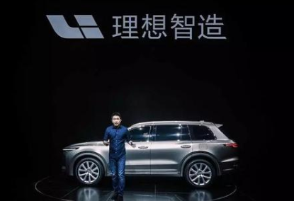 理想美股上市，總市值近140億美元-普樂斯等離子清洗設備
