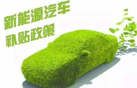 特斯拉在韓銷量大增，或失去補(bǔ)貼風(fēng)險(xiǎn)-普樂斯等離子清洗機(jī)