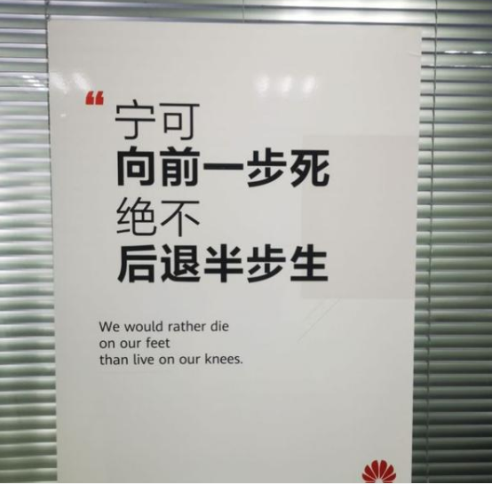 華為已出售榮耀，收購達2600億-普樂斯等離子清洗機